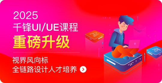 IT培訓(xùn)機構(gòu)